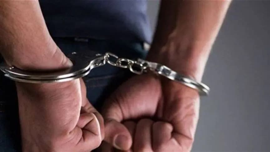 نشّال ومنتحل صفة أمنية... في قبضة قوى الأمن