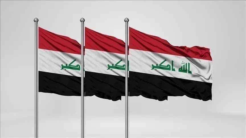 العراق يعلن الحداد 3 أيام