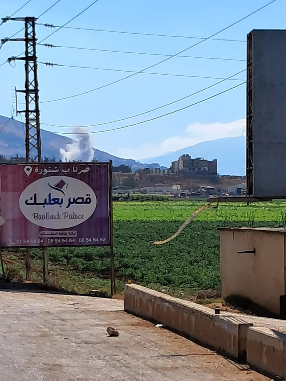 مراسل الأفضل نيوز: غارة معادية تستهدف بلدة جب جنين في البقاع الغربي