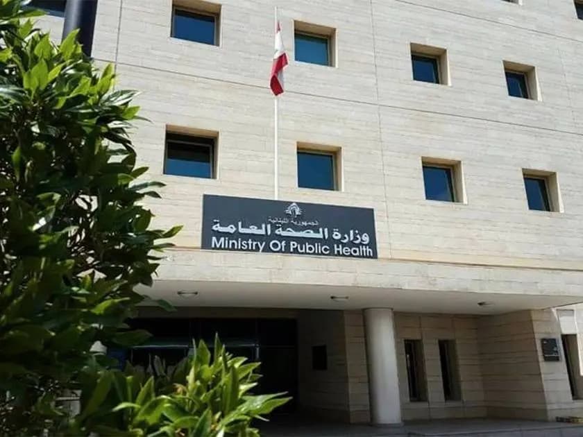 "جراء العدوان على لبنان".. إليكم حصيلة الشهداء