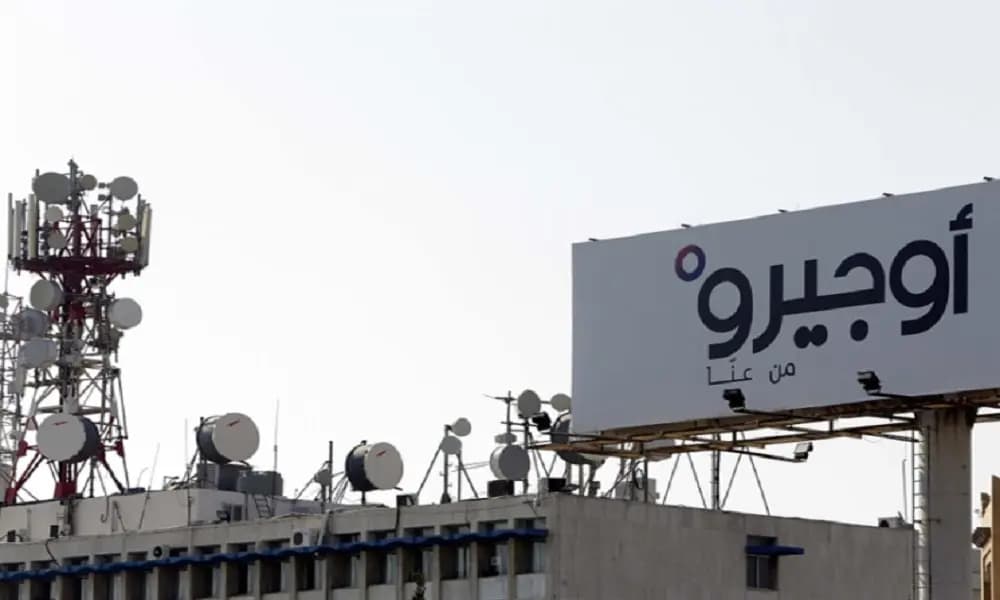 توقف خدمات "أوجيرو" في هذه المنطقة