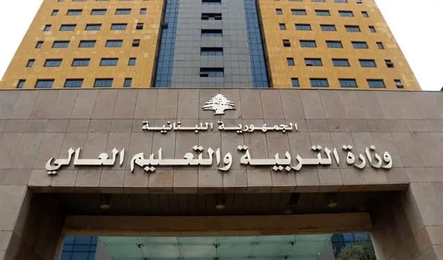 "لتقديم الدعم".. نداء من وزارة التربية إلى الأهالي