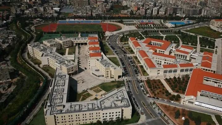 قرار جديد من "الجامعة اللبنانية".. ماذا أعلنت؟