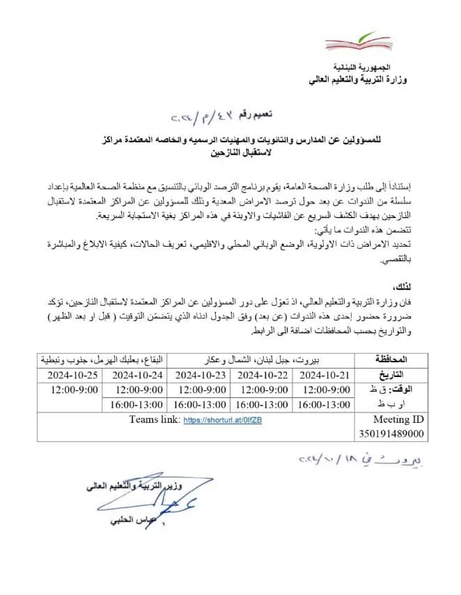 صورة 1
