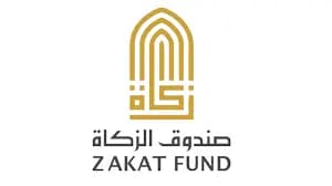 بيانٌ صادرٌ عن صندوق الزَّكاة فرع البقاع