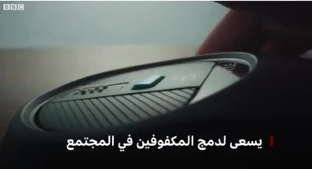 شابٌّ مصريٌّ يبتكر جهازًا قد يغيّر حياة المكفوفين
