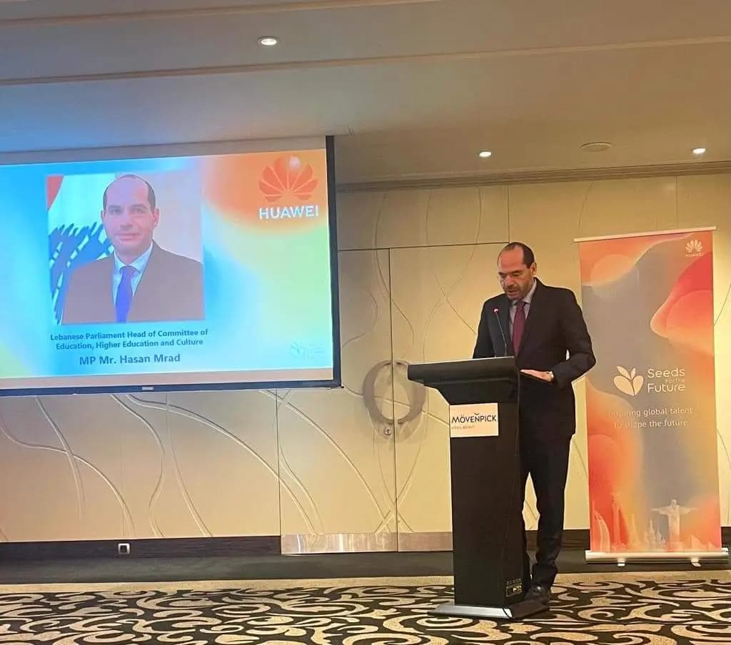 مراد: لضرورة استثمار التكنولوجيا في التعليم