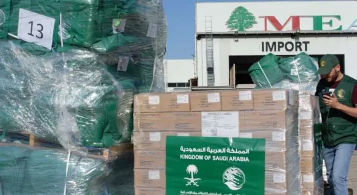 الطائرة الـ "13" وصلت.. وتضم مساعدات