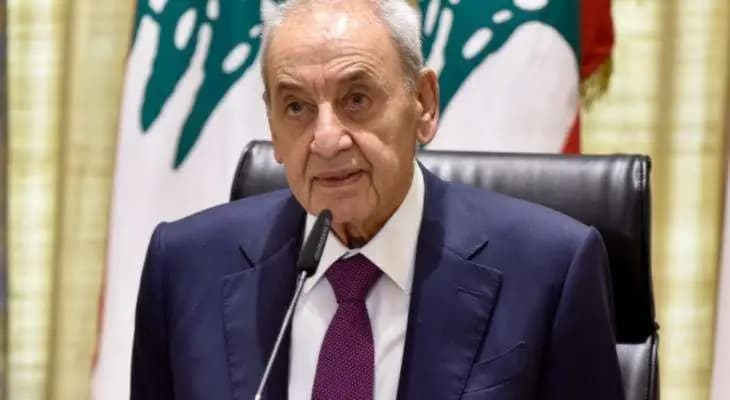 بري: لبنان قال ما عنده