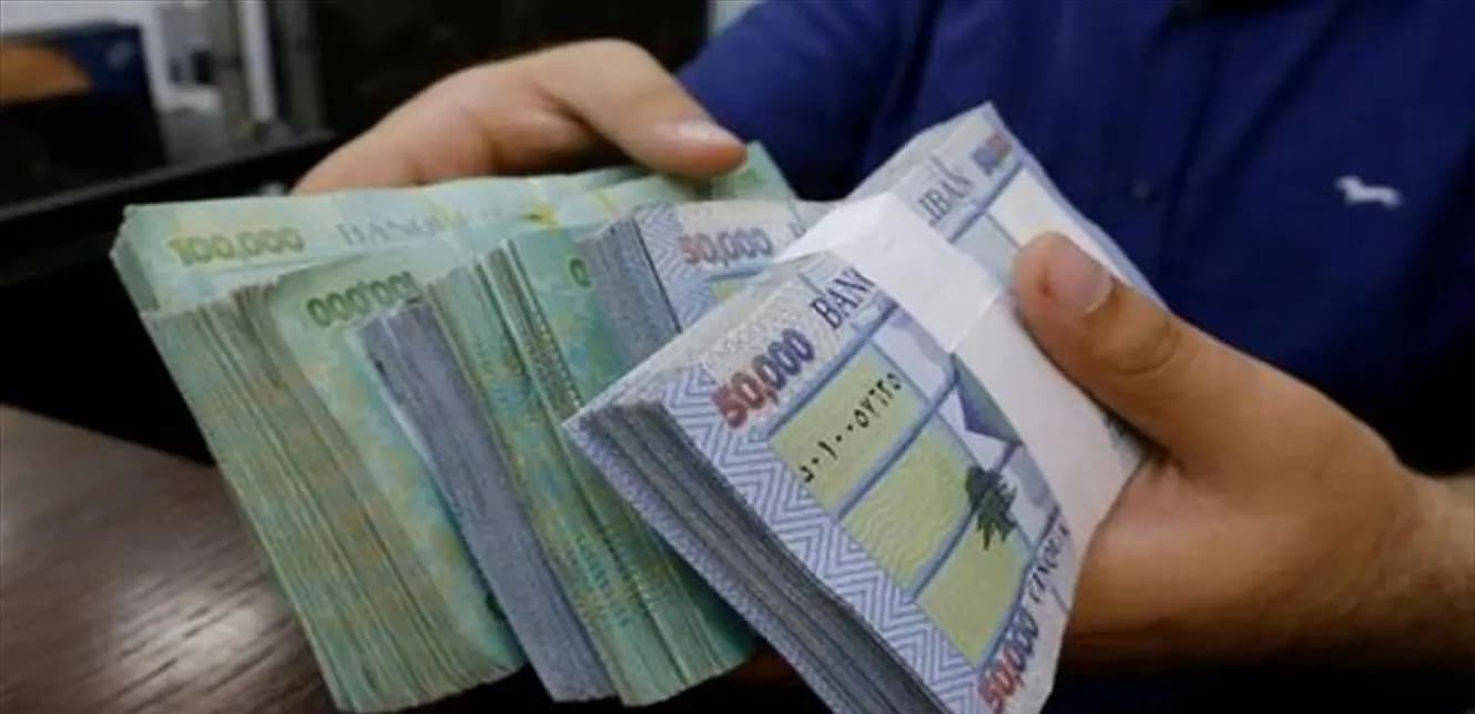 بشرى سارًّةٌ للعاملين في القطاع العام