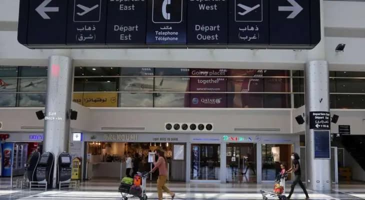 ما حقيقة إخلاء "المطار"؟