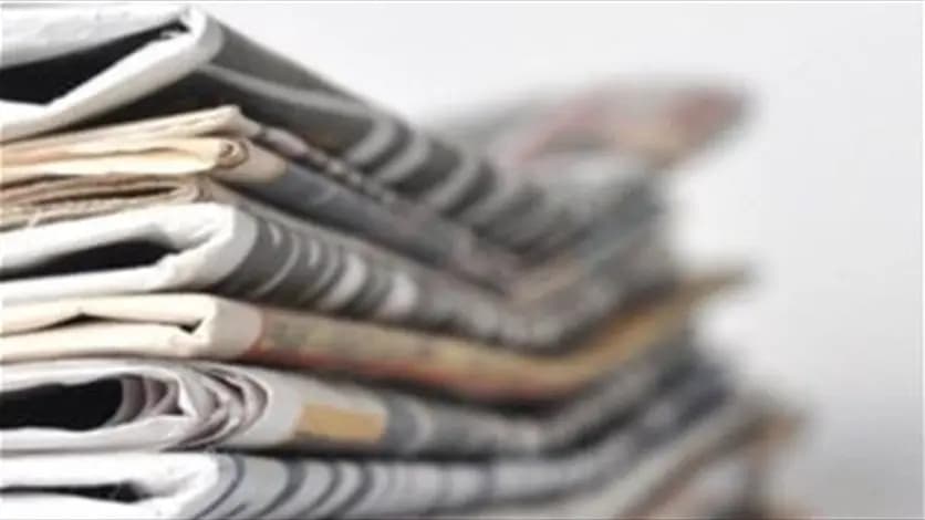 عناوين الصُّحف ليوم الخميس 21 تمُّوز 2022