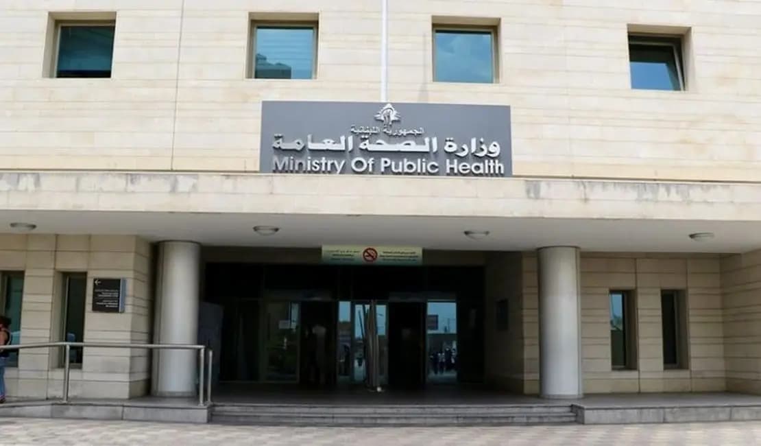 "الصحة" تعلن عن حصيلة الشهداء ليوم أمس