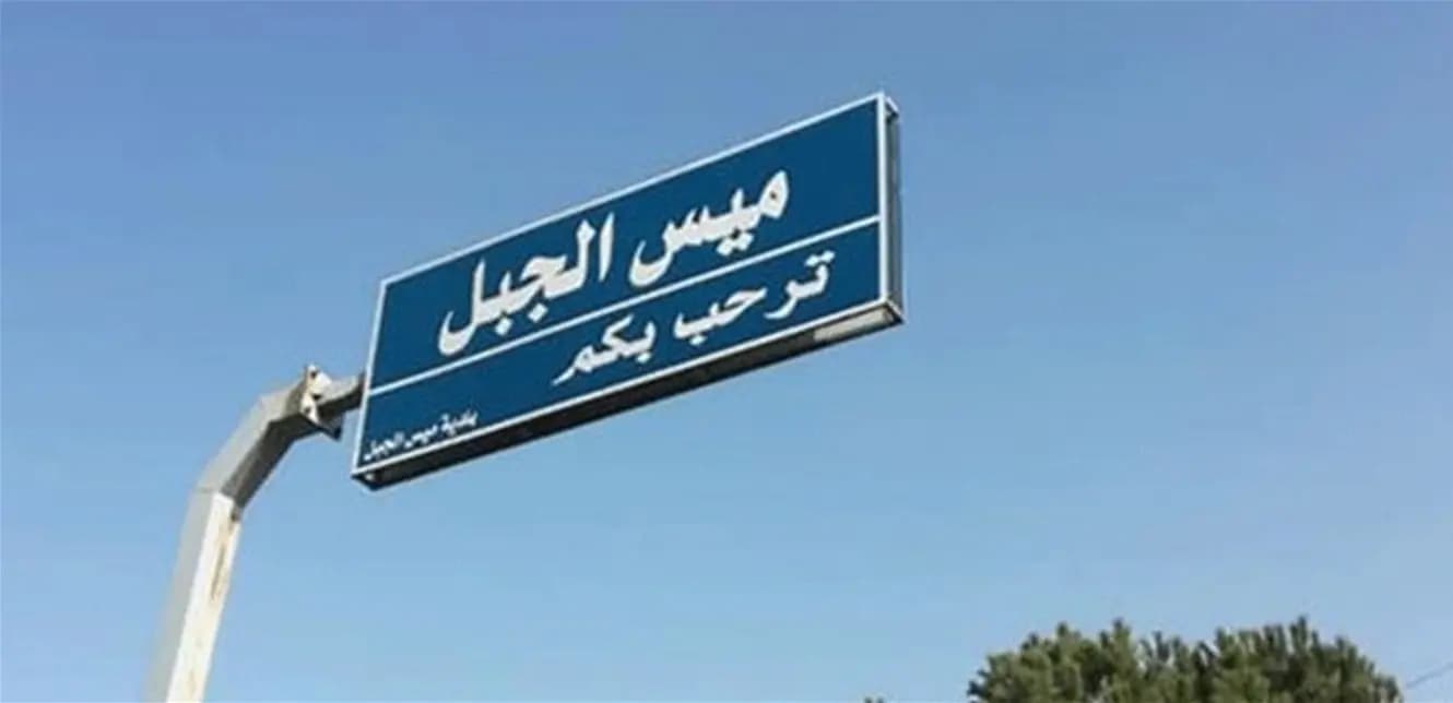 جـ.ـرائم متتالية.. العـ.ـدو يفـ.ـجّر أحد المباني الحكومية
