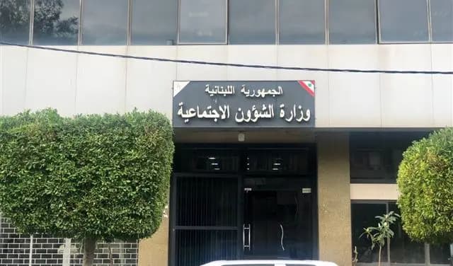 للمستفيدين من برنامج "أمان".. هذا الخبر يهمكم