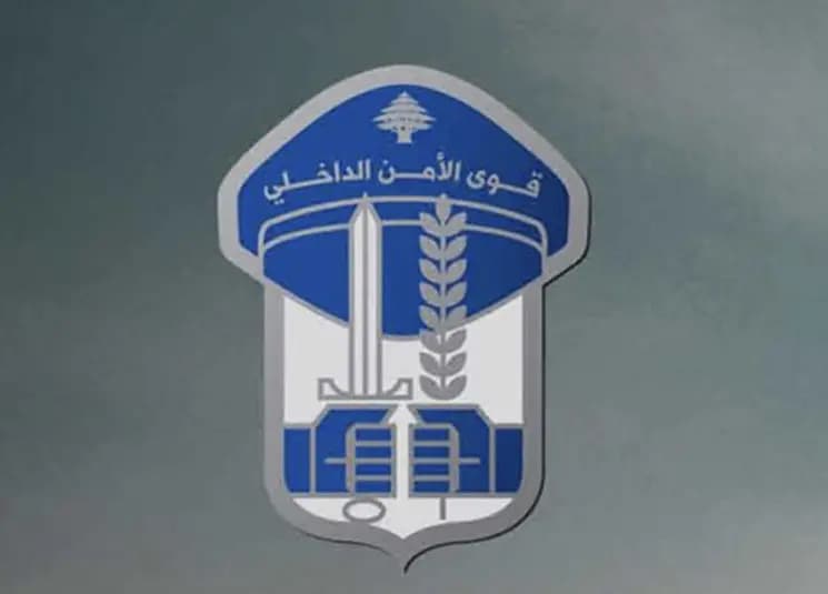 "قاموا بنشل المواطنين".. قوى الأمن تنجح بتوقيف عصابة