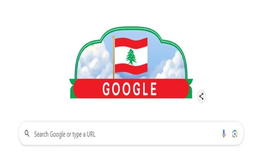 "غوغل" يحتفل باستقلال لبنان