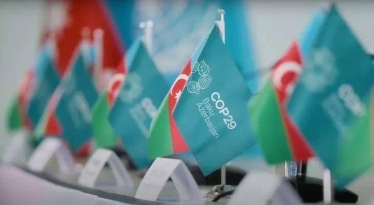 إليكم المسودة النهائية لمؤتمر "كوب 29" للمناخ