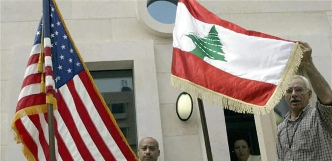 أميركا تحبنا