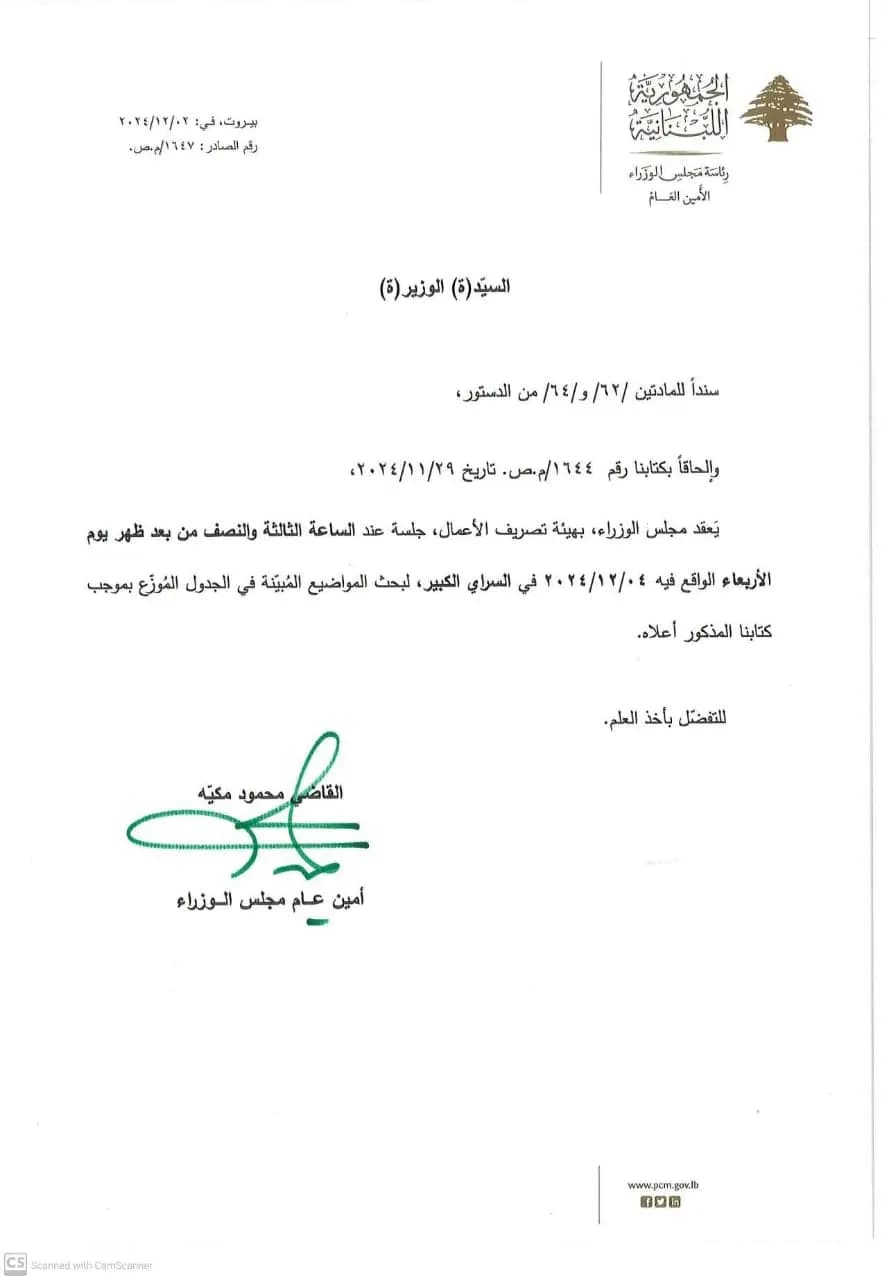 صورة 1