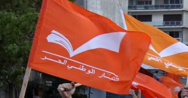 هذا ما ناقشه اجتماع تكتل "لبنان القوي" الأخير