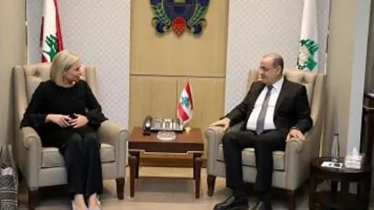 التطورات في المنطقة بين البيسري وزواره