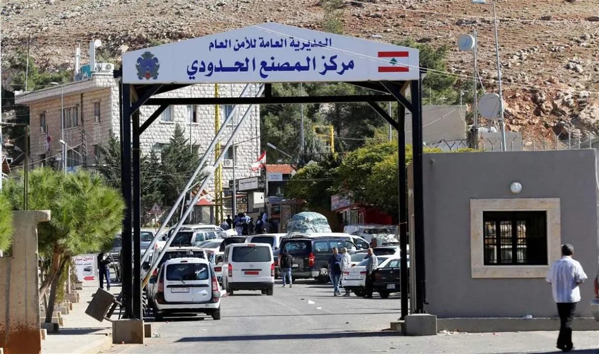 الأمن العام ينفي هذا الخبر