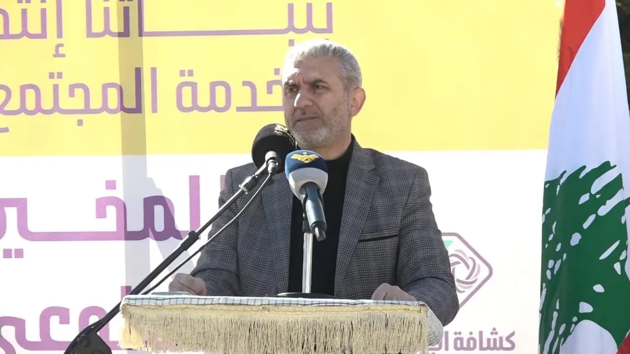 بيرم من النبطية: املاؤوا الساحات وأظهروا للناس عزمكم وحبّكم