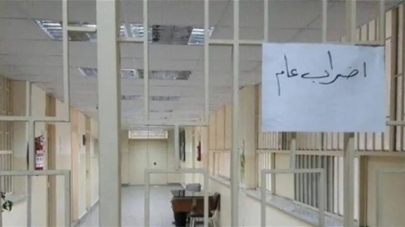 كسر إضراب الموظفين: السلطة ستتجرأ على الدولار الجمركي