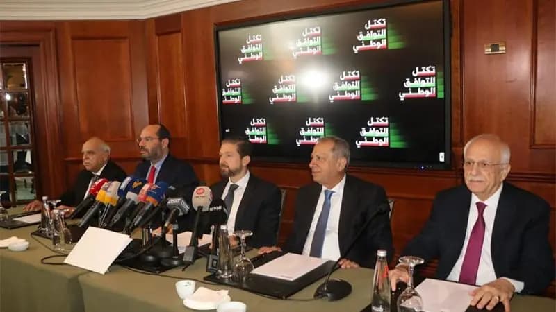 "فرنجية خارج السباق".. و"التوافق الوطني" يفتح باب التشاور