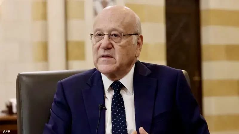 ميقاتي: الحكومة تتابع قضية المخفيين قسراً