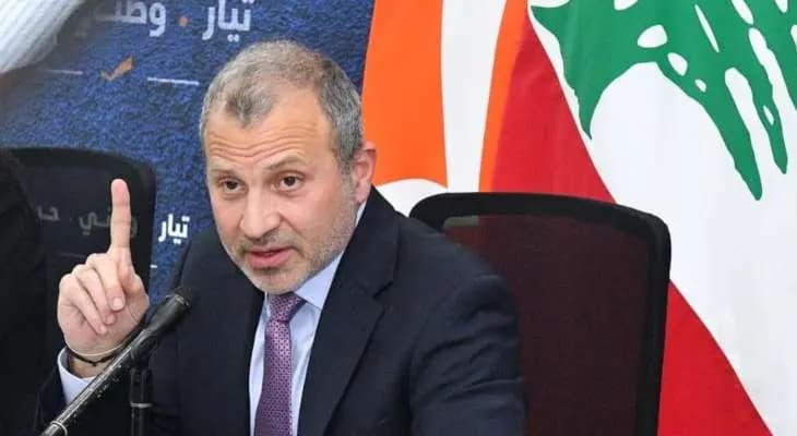 مصادر باسيل: مش جنبلاط يلّي برشّح