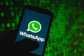 طال انتظارها.. ميزة جديدة في "واتساب" لمستخدمي "اندرويد"