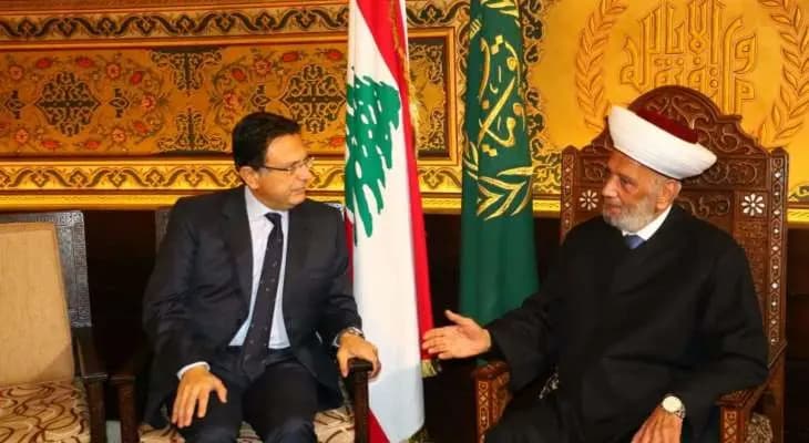 لرئيس جامع لا مستفز".. الخازن يلتقي دريان
