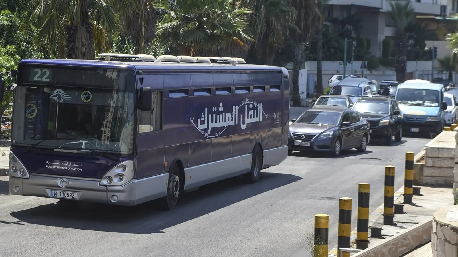 قريبًا.. حافلات نقل مشترك في الجنوب والشمال والبقاع