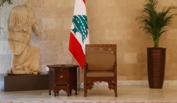 اسم رئيس الجمهورية