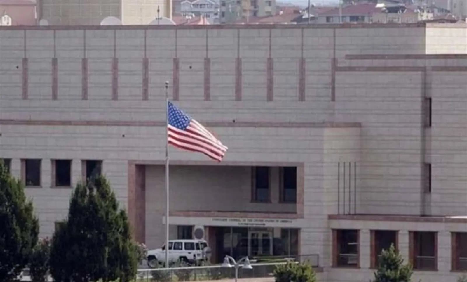 السفارة الأميركية في بيروت تعلن إغلاق أبوابها غدا.. لهذا السبب