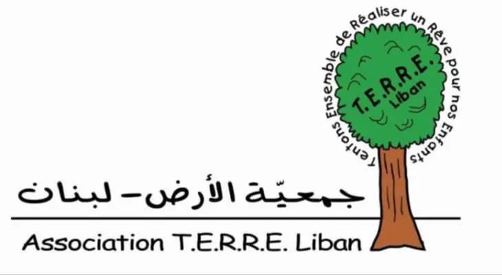 "جمعية الأرض" تستغرب هذا القرار من وزير البيئة