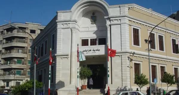 أعضاء في بلدية طرابلس يطالبون محافظ الشمال بتوجيه دعوة جديدة لانتخاب رئيس للبلدية ونائب له