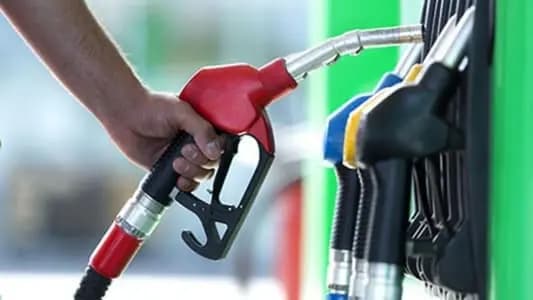انخفاض في أسعار المحروقات