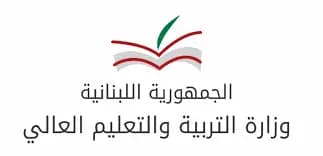 إليكم مواعيد تسليم إفادات الناجحين في "الكولوكيوم"