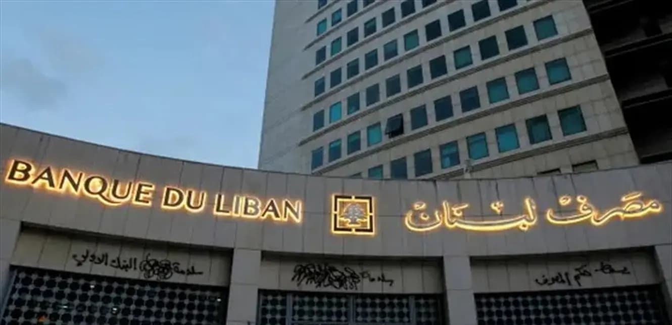 نواف سلام "ارتكب خطأً".. شقيق حاكم المركزي يُعلّق