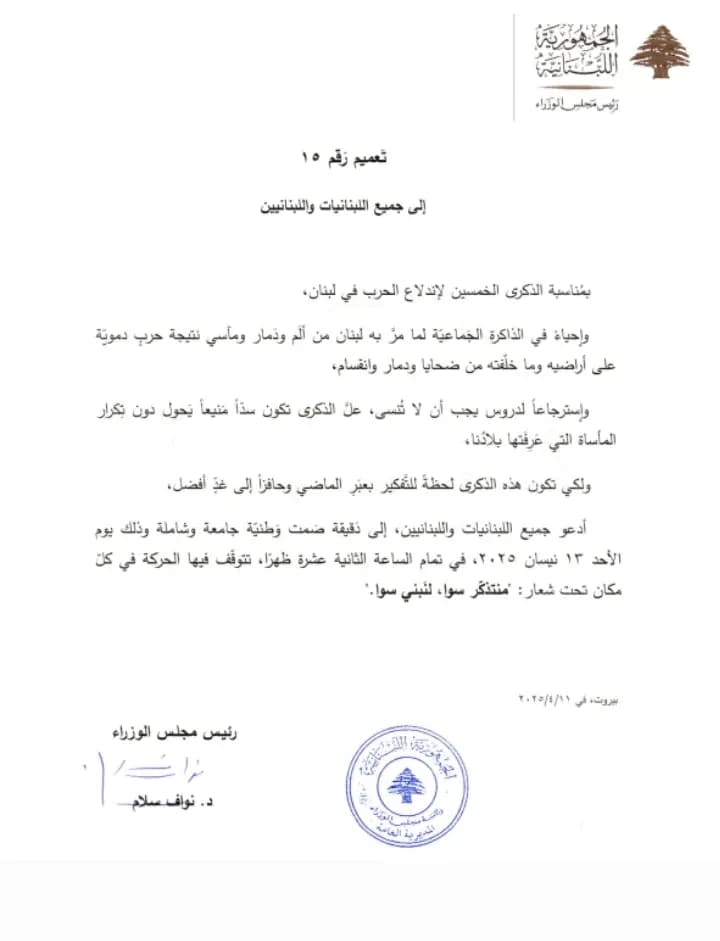 صورة 1