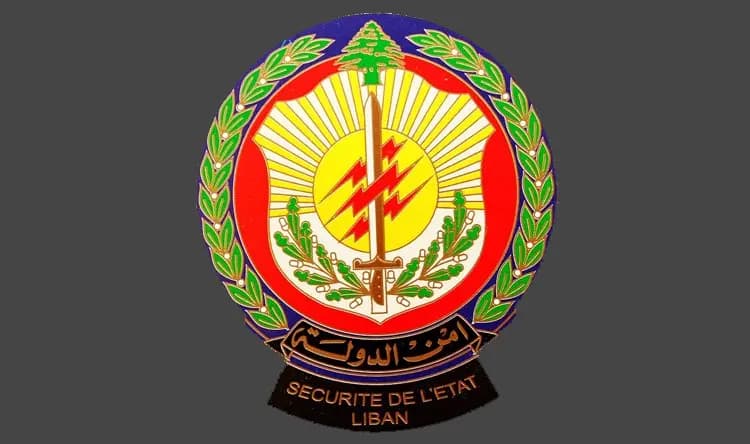 أمن الدولة عن خبر توقيف أحد عناصرها والإفراج عنه بعد تدخلات سياسية: عار من الصحة