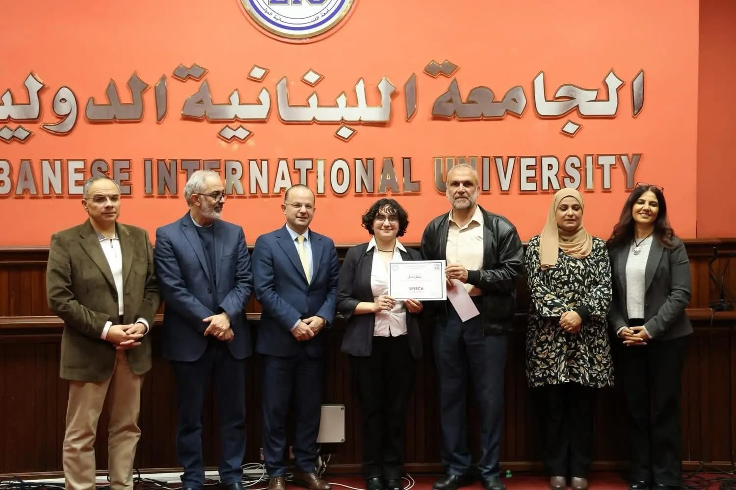 "تجرَّأ أن تحلم" على مسرح الجامعة اللبنانية الدولية