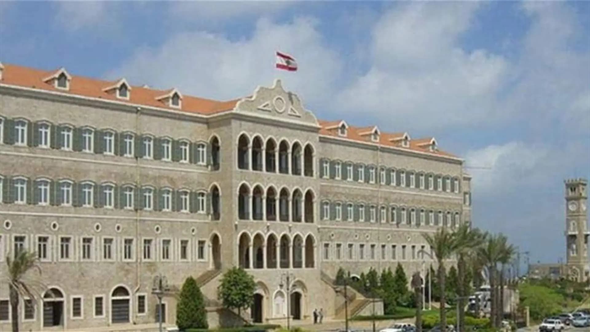 مجلس الوزراء وافق على تمديد ولاية اليونيفيل ويبحث الأوضاع الأمنية