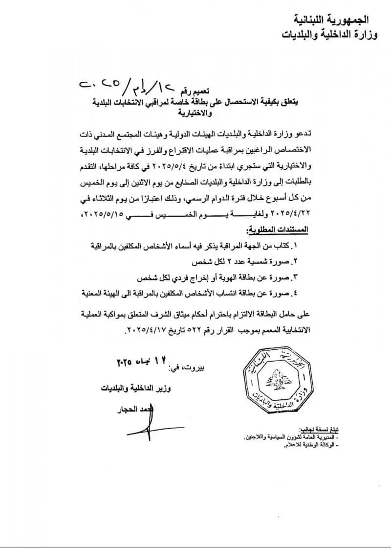 صورة 1