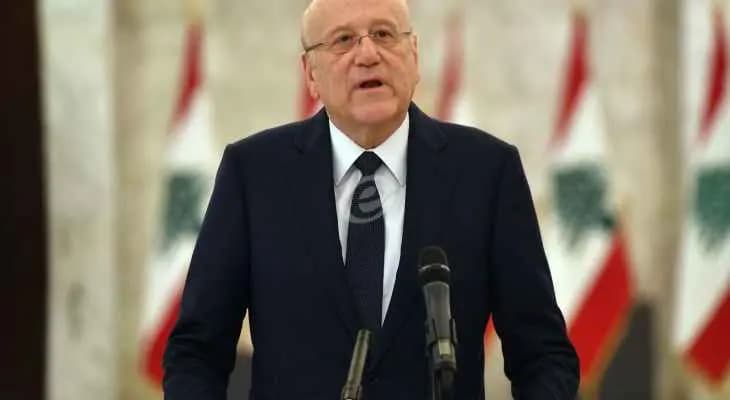 مكتب ميقاتي: تكليف محامين لاتخاذ الإجراءات اللازمة ضد الضالعين في إطلاق أكاذيب عن رئيس الحكومة
