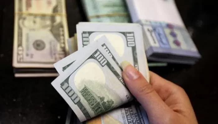 إليكم سعر صرف الدولار اليوم