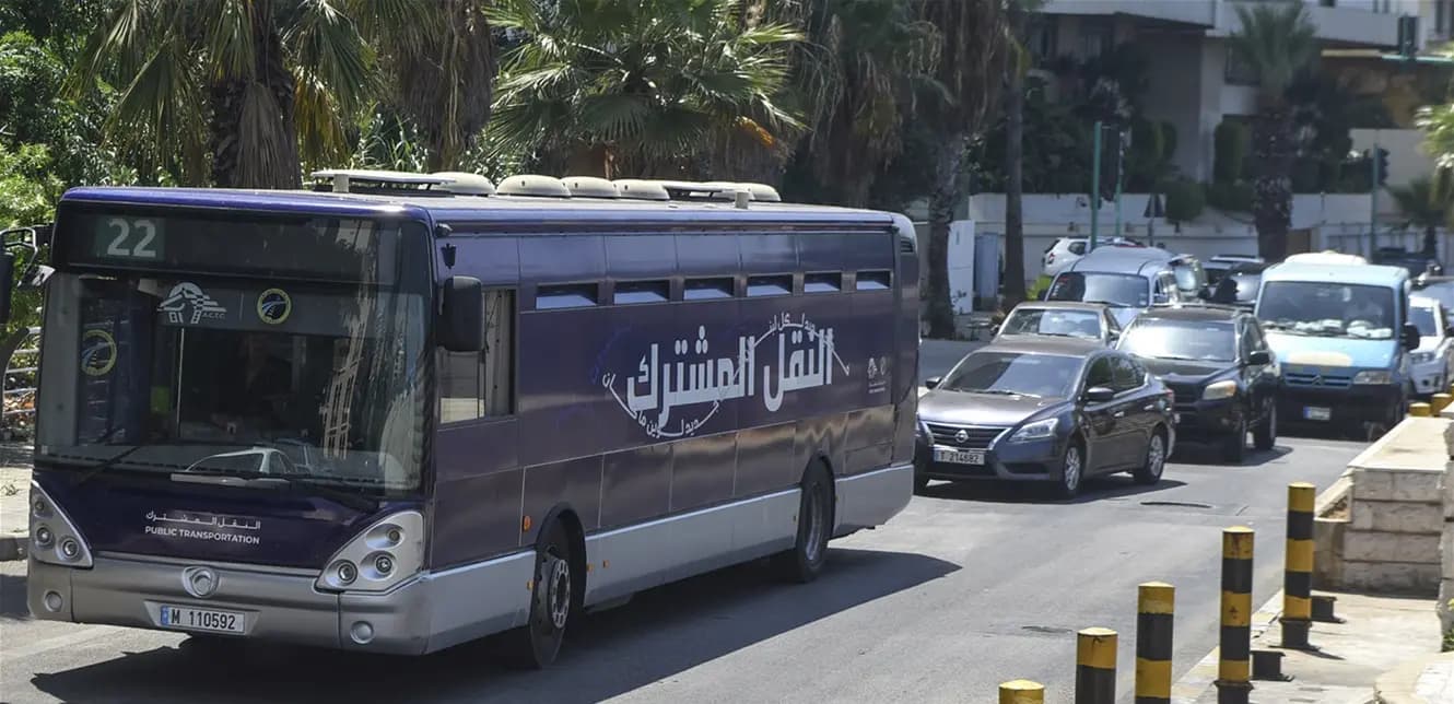 الباصات فُعِّلت.. هذه مساراتها ومواعيدها